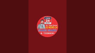 JS NEWS 24 is live बीसलपुर पीलीभीत हाईवे पर सांड से टकराई बाइक बाइक चालक की मौत पत्नी घायल।Jsnews24 [upl. by Perdita931]