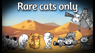 Can you beat crazed lizard with only rare cats [upl. by Vowel232]