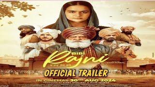 Bibi Rajni Official Trailer  Roopi Gill  Yograj Singh  Release Date  Bibi Rajni Trailer [upl. by Lance]