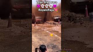 Thar VS verna Drag race affort thar indianroadmaster innova urbancruiser suvchallenge Raju [upl. by Koffman]