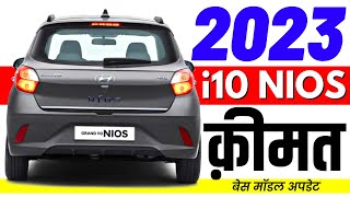 i10 Price 2023  Hyundai Grand i10 Nios Era Onroad Price 2023 Downpayment Loan Price Emi Finance [upl. by Alaehs]