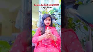 Linga Mudra  Fast Weight Loss Weight Loss Mudra  Low bp  Diabetes  Stress Management  YOGA [upl. by Wadleigh882]