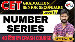 CET REASONING NUMBER SERIES  CET Online Classes2024  BY SATYPAL SIR 2 [upl. by Serle613]