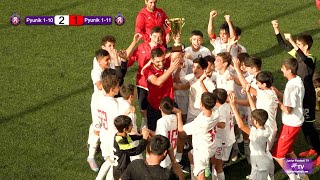 Pyunik 110 21 Pyunik 111 300523 202223 AJC U13 Final 1 [upl. by Lehmann]