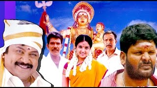 SANGARANKOVIL2011 Tamil New Full MovieTamil Latest Cinema HDNew Releases Tamil Movie [upl. by Llenroc]