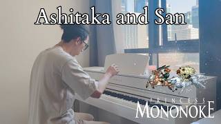 Joe Hisaishi  Ashitaka and San Ghibli  Kelvin Piano [upl. by Elraet]