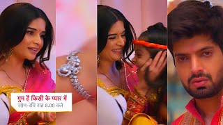 Ghum Hai Kisikey Pyaar Meiin Today Episode PROMO29 Aug 2024Savi todegi Rajat ka haathSai has padi [upl. by Win]