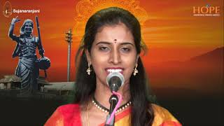 Inakula Tilaka by Smt Tejaswini Nandibhatla  Bhakta Ramadasu Devotional Melody Keerthana [upl. by Niu]