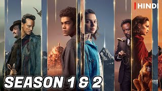 His Dark Materials Complete Recap In Hindi  Season 1 amp 2 [upl. by Anaul]