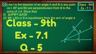 Class  9th Ex  71 Q 5 Triangles Maths NCERT CBSE [upl. by Solomon44]