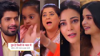 Ghum Hai Kisikey Pyaar Meiin Today Episode PROMO 25 Aug 2024Sai ki custody mili Savi kosach bahar [upl. by Halimaj641]