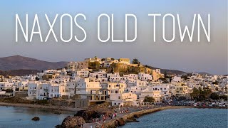 Walking Around Naxos Old Town Inside the Naxos Castle and the Old Town at Night  Greece Travel [upl. by Best241]