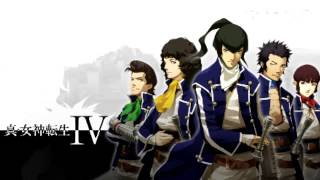 Shin Megami Tensei IV OST Isabeaus Theme Extended [upl. by Fradin199]