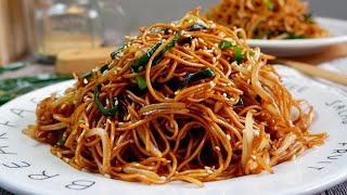 Super Easy Authentic Hong Kong Style Chow Mein Recipe 豉油皇炒面 Cantonese Soy Sauce Fried Noodles [upl. by Donadee601]