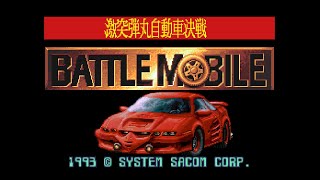 激突弾丸自動車決戦バトルモービル SFC  System Sacom 1993 HARD ALL [upl. by Simmonds]