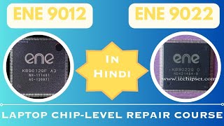 Laptop Repair 01 Need to compare two ECs ENE 9012 and ENE 9022 [upl. by Baram124]