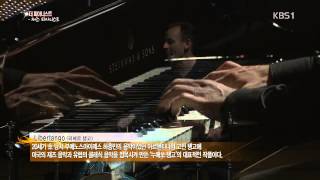 European Jazz Trio  Libertango live HD 2013 [upl. by Natsrik]