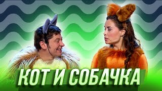 Азбука Уральских пельменей  И  Уральские пельмени 2019 [upl. by Hercule]