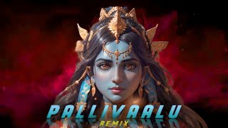 Pallivaalu Bhadravattakam  DJ Remix  Amrutam Gamaya  Music Mojo Season  Prazz Remix [upl. by Suiravaj]