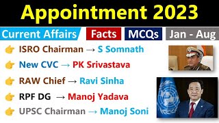 Appointment 2023 Current Affairs  Who Is Who 2023 Current Affairs  All Important Appointment 2023 [upl. by Anairdna]