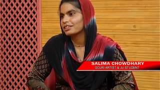 GojriSinger  SALIMA CHOUDHARY  Part 04 of 04  Gojri interview [upl. by Agem]