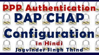 ✅ How to configure PPP Authentication in Hindi [upl. by Tove]