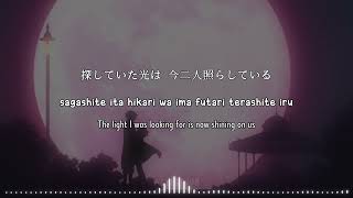 【Meiji Tokyo Renka】 Yakusoku  約束  KENN lyrics [upl. by Urbanus164]