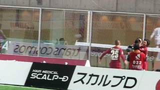 ヴィッセル神戸 2009 VISSEL KOBE 20090314 vs KAWASAKI Frontale 須藤ゴール！ [upl. by Dachi]