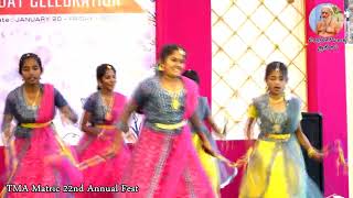 கோலாட்டம் புது கோலாட்டம்  Kolattam by kids  TMA Matric 22nd Annual Fest [upl. by Leta]