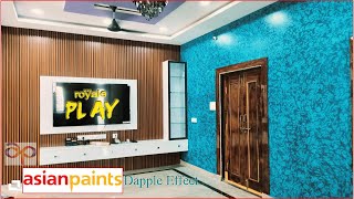 DAPPLE TEXTURE DESIGN ASIAN PAINTS ROYALE PLAY [upl. by Ramat]