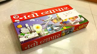 Unboxing and Review of rashmi toys Navo Vepar In Gujarati Board Game Junior [upl. by Ahsinam]