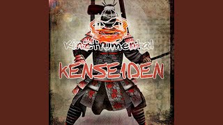 Kenseiden [upl. by Easter]