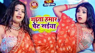 VIDEO शिल्पीराज का नया हिट गाना नॉनस्टॉप  Rani  shilpi Raj JUKEBOX  New Bhojpuri Song 2024 [upl. by Attesor661]