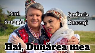 Ștefania Narenji și FUEGOPAULSURUGIU amp Brâulețul  Hai Dunărea mea  Live din concert [upl. by Toney]