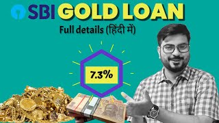 SBI GOLD LOAN 2021 [upl. by Rebeca]