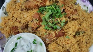 Delicious Mutton Biriyani Recipe  YouTube Shorts video [upl. by Tati]