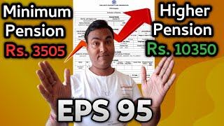 Rs 10350 new higher pension  higher pension  epfo higher pension demand letter  eps 95 [upl. by Martguerita]