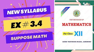 Class 12 Exercise 34 COMPLETE  Differentiation  Sindh Board New Course [upl. by Pennebaker]