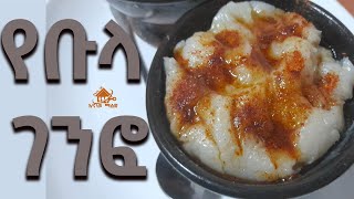 ምርጥ ገንፎ አሰራር ቡላ በፍርኖ ዱቄት  Ethiopian Genfo Amazing Traditional FoodHabesha GenefoENANEY KITCHEN [upl. by Elenaj]