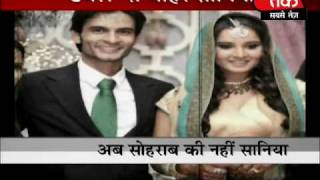 Sania Mirzas breakup with Sohrab Part 1 of 5 [upl. by Buskirk]