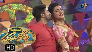 Shekar Master and Roja Performance  Sankranthi Special  PandemKollu  14th Jan 2017 [upl. by Aihsekat]