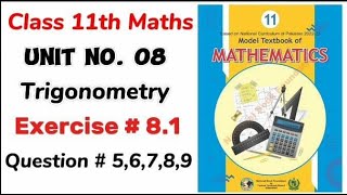 Class 11 Math Exercise 81 NBF Ex 81 Class 11 federal board FBISE Math National Book foundation [upl. by Abad686]