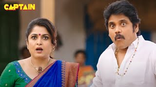 Nagarjuna Trisha  King  NEW Released Blockbuster Bhojpuri Dubbed South Movie [upl. by Dann]