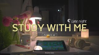 1HOUR STUDY WITH ME  Rain Sounds ambient version  Pomodoro 255  Late night No music🌃 [upl. by Ahtebat]