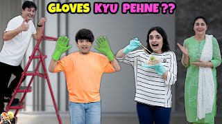 GLOVES KYU PEHNE  Family Comedy Challenge  Aayu and Pihu Show [upl. by Analra]