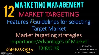 Market targetingStrategies of target marketingFactors influencing target marketingFeatures [upl. by Ecirtam]