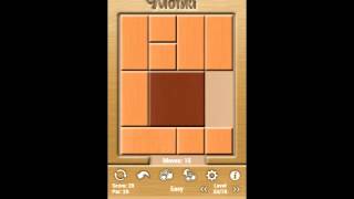 Klotski Easy Level 33 of 78 Par solution [upl. by Odlanyar]