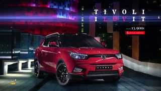 Nuevo SsangYong Tívoli ¡Crossover de crosslovers [upl. by Dnaletak]