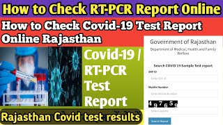 How to check rt pcr report online Rajasthan  how to check covid 19 test report online rajasthan [upl. by Icyac]