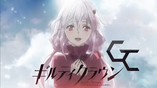 Guilty Crown  Krone  Remastered Version [upl. by Seraphina]